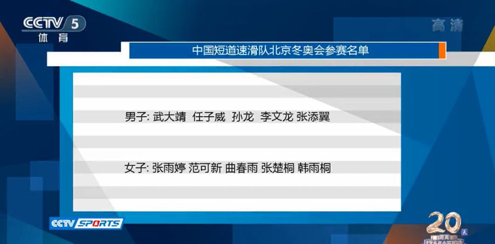 亚洲精品主播